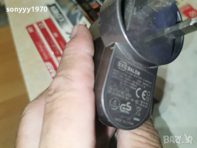 dyson charger-внос england 2109260858L4, снимка 18 - Прахосмукачки - 56158566