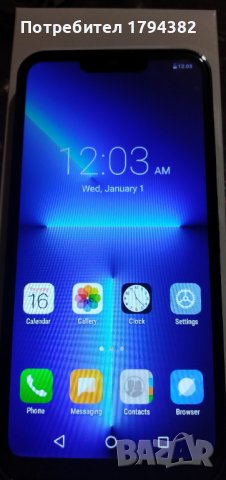 I12 PRO MAX  , снимка 2 - Други - 37200043