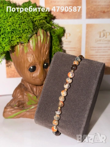 Ръчно изработени гривни DP Gold Energy , снимка 5 - Гривни - 54127678