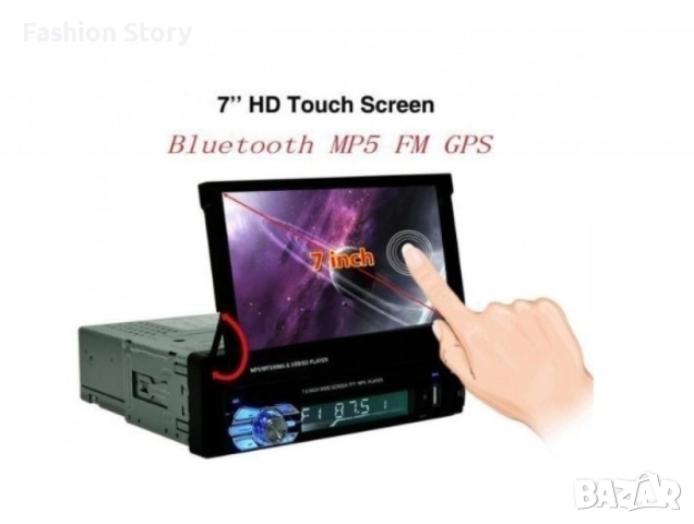 Универсална автомобилна мултимедийна система, 1DIN MP5 плейър, снимка 2 - Аксесоари и консумативи - 51925811