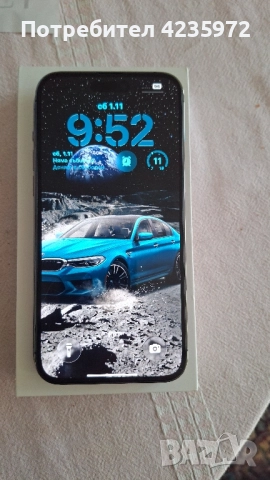 Iphone14 pro max 128gb