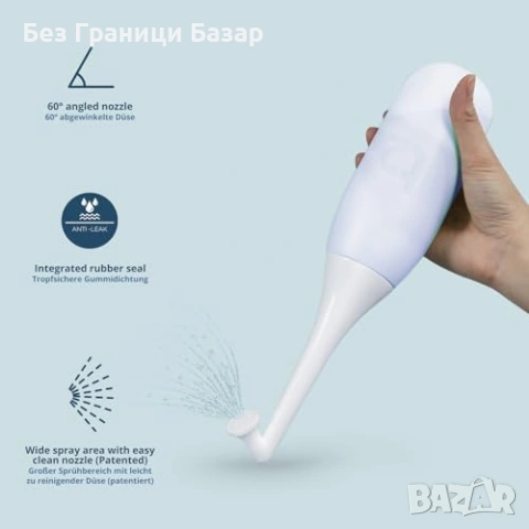 Нова Следродилна бутилка за интимна хигиена 500 мл синя с капачка, снимка 5 - Други - 53886990