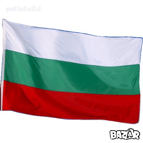 Българският флаг с пръчка, размер 72х120 или 120х180 см