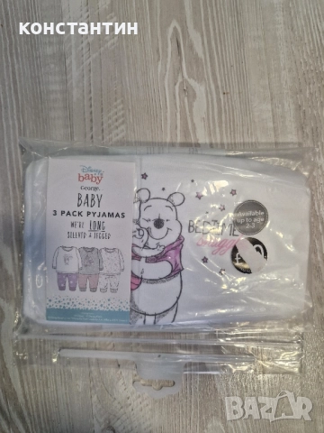 детски пижами, снимка 3 - Бебешки пижами - 47566806