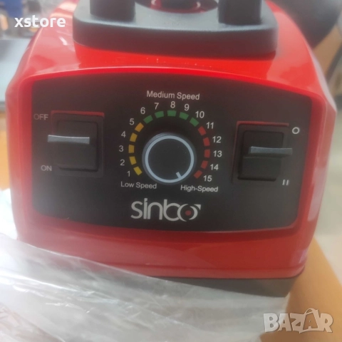 Професионален блендер 4в1 с 2 литра вместимост и 2200W мощност, снимка 2 - Блендери - 52595540