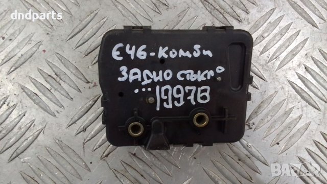 Брава стъкло заден капак BMW,E46,3-Series,2003г.