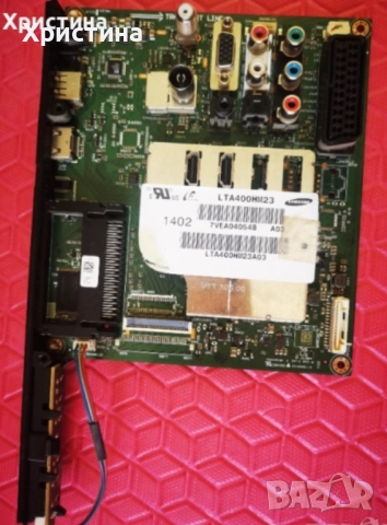 Grundig 40VLE5322BG DPS-139DP VPZ190R-6 V-0 и Grundig 40VLE545BG VTT190R-3 FSP115-3F02, снимка 14 - Части и Платки - 50823360