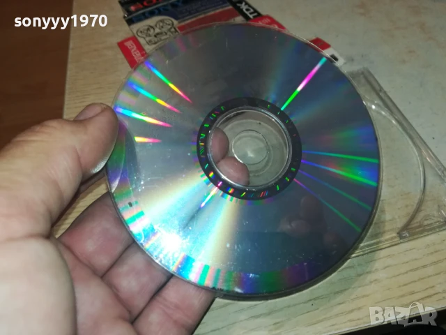 SUENOS ANDINOS CD 1506250939, снимка 16 - CD дискове - 50670222