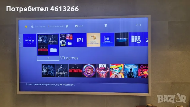 Хакнат PS4 Slim 1TB FW 9.00 + PSVR + Move + 2 контролер, снимка 4 - PlayStation конзоли - 56088272