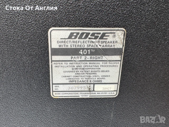 Тонколони - Bose 401, снимка 7 - Тонколони - 51100408