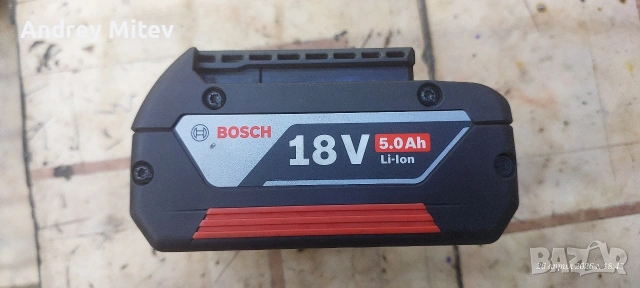 Батерия Bosch 18v 5Ah