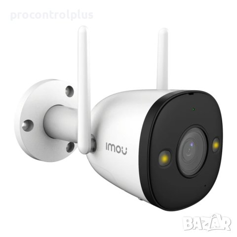 Продавам  IMOU  Модел: IPC-F22FEP, снимка 1 - IP камери - 44144163