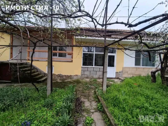 Продава Едноетажна къща 190 000лв