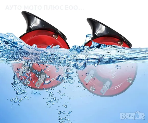 Комплект тромби тип охлюв с реле, 12V - 2 броя., снимка 7 - Аксесоари и консумативи - 48676503