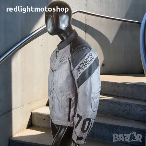 №4493 Bullson КАТО НОВО Мъжко текстилно мото яке, снимка 2 - Аксесоари и консумативи - 42764332