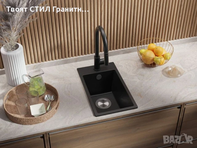 Графит кухненска гранитна мивка Рига 30 XL 280 x 500 mm, снимка 4 - Мивки - 51248957