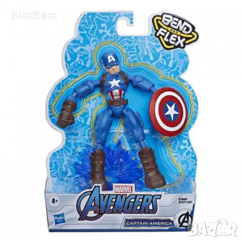 Разтягаща фигурка CAPTAIN AMERICA  - Bend & Flex / MARVEL  AVENGERS / Hasbro - 15 cm, снимка 1 - Фигурки - 35443355