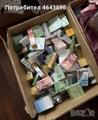 Микс кашони с козметика,дрехи и др 
