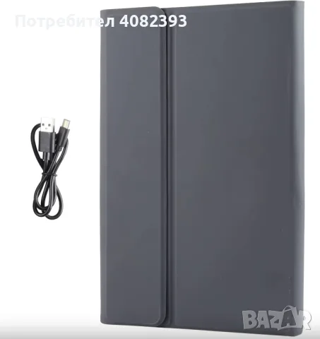 DOOGEE Wireless Keyboard Case Set за T10 Plus – неразопакован, снимка 3 - Калъфи, кейсове - 56507076