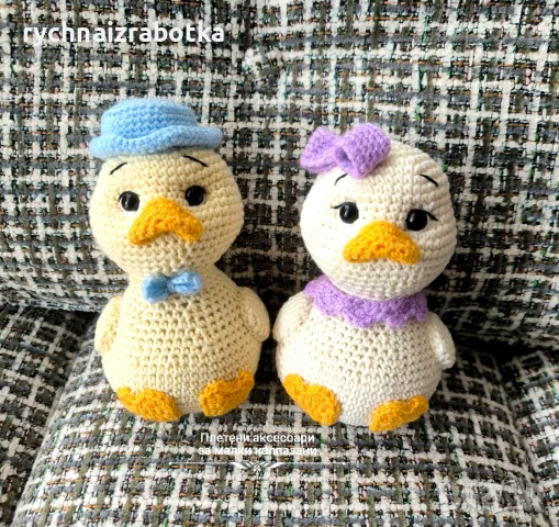 Плетена играчка Пате, снимка 7 - Плюшени играчки - 56231129