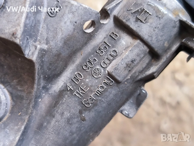 Контактен ключ за Голф 4 Ауди А3 Сеат Шкода Бора VW Golf 4 Audi A3 Seat Skoda Bora 4B0905851B, снимка 3 - Части - 54046961