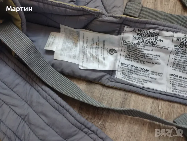 Кенгуру ергономична раница Ergobaby 360 green, снимка 5 - Кенгура и ранички - 55976670