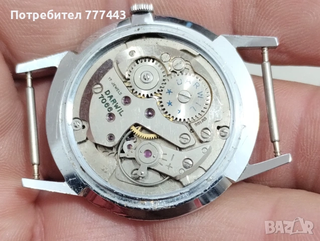 Darwil Luxe 66, снимка 5 - Антикварни и старинни предмети - 53914029