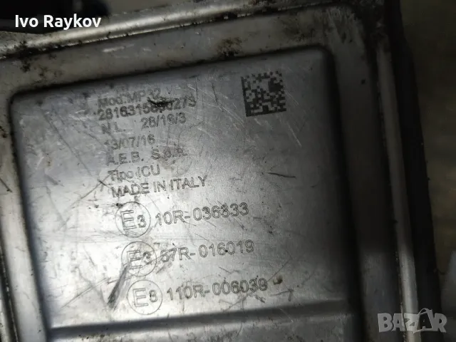 MEMMEGAS LPG ГАЗ КОНТРОЛЕР 4-ЦИЛ. 10R-036333, снимка 3 - Части - 49606477