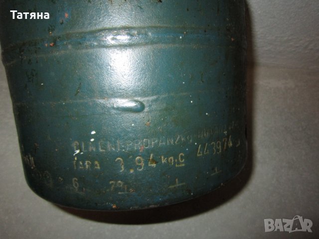 газови котлони  с туристическа бутилка и запалка за газ. уреди, снимка 4 - Други стоки за дома - 28689237