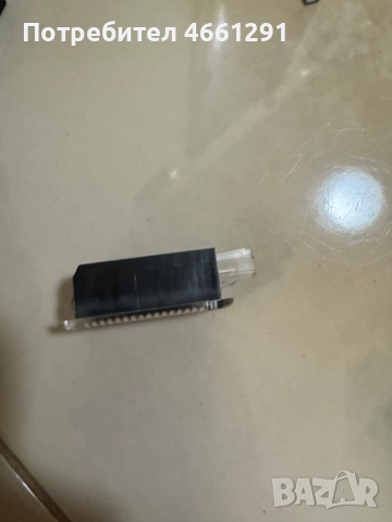 Лампа плафон оригинална за Ваг Груп Vag Grup 4e0947415 само за 10лв., снимка 4 - Части - 52566393