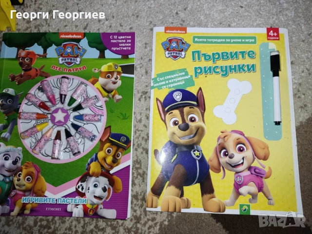 Лот играчки Пес Патрул, снимка 11 - Фигурки - 50856491