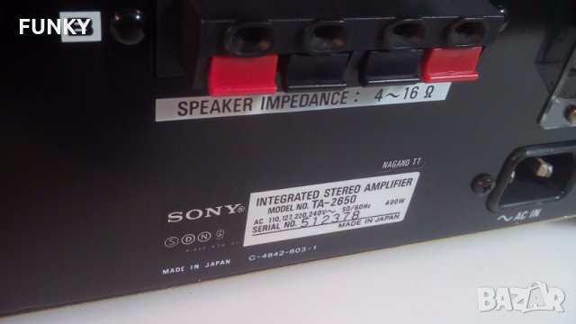 Sony TA-2650 Stereo Integrated Amplifier (1976-78), снимка 18 - Ресийвъри, усилватели, смесителни пултове - 34362596