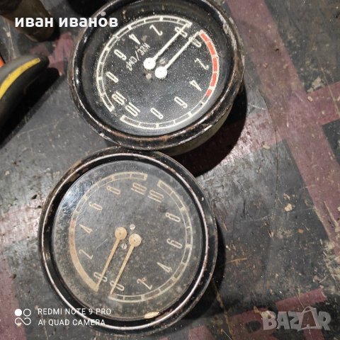 Манометри , снимка 5 - Други машини и части - 31290099