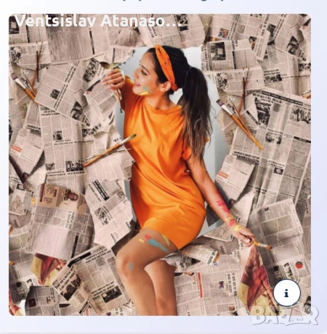 25 Feminine Energy Breakthroughs | Guided Journal for Inner Strength, Self-Love, снимка 6 - Електронни книги - 54026819