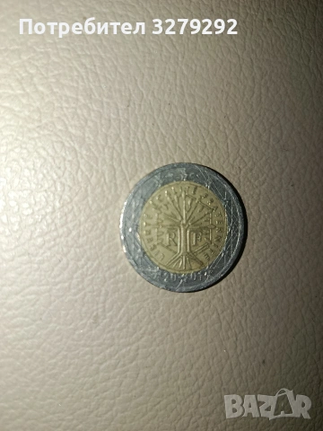 Рядка монета 2 евро 2001г. Франция с дърво на живота неправилно изсичана, 2 броя цената е за брой., снимка 3 - Нумизматика и бонистика - 53209557