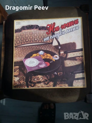 Продавам 18 грамофонни, снимка 6 - Грамофонни плочи - 51243861