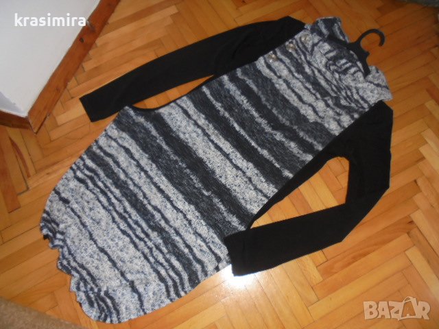 рокличка интересен модел, снимка 1