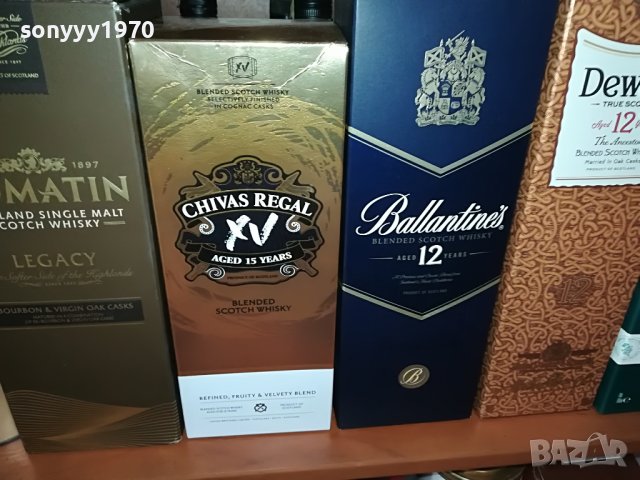 празни различни кутии за колекция 20лв за 1бр 2807221534