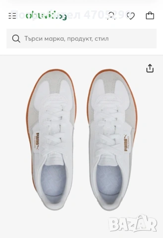 Puma Сникърси Palermo - Бял, снимка 5 - Маратонки - 53062051