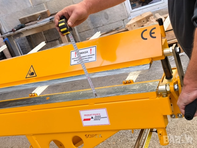 Абкант 2160м, снимка 16 - Други машини и части - 52250155