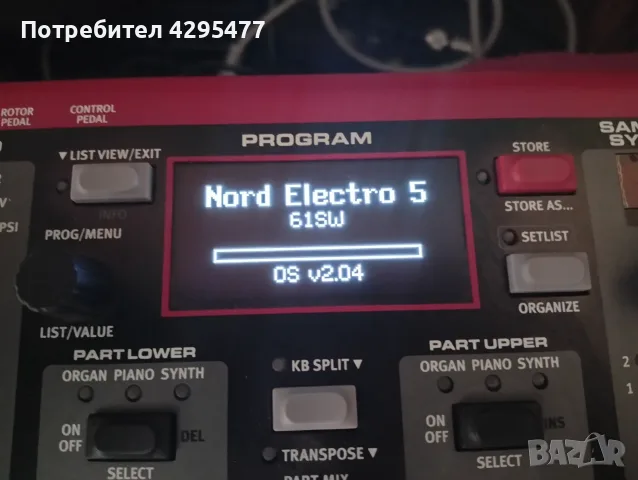 Nord Electro 5D 61 като Нов!!!