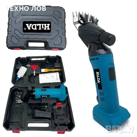 Акумулаторна машина за стригане на овце и животни 48V с 2 батерии

, снимка 6 - Други стоки за животни - 49648529