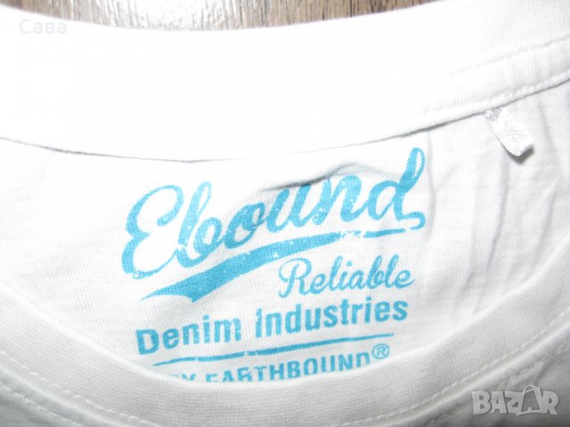 Потници EBOUND   мъжки,М, снимка 2 - Спортни дрехи, екипи - 33835000