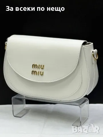 Miu Miu Дамска Чанта Миу Миу - Налични Различни Цветове Код D2312, снимка 5 - Чанти - 49592094