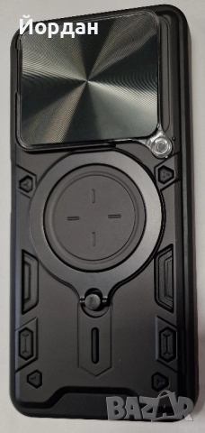 Realme Note 60 противоударен силиконов гръб, снимка 2 - Калъфи, кейсове - 51582480