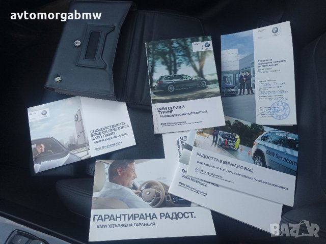 На части БМВ Ф31 320д 184коня - BMW F31 320d 184hp ляв волан, снимка 11 - Автомобили и джипове - 32200961