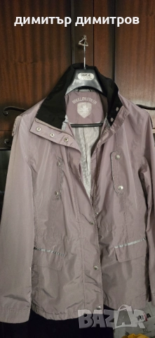 дамско яке WELLENSTEYN неразличимо от ново