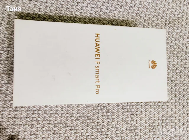 Телефон Huawei P Smart Pro 128GB - като нов, светло син