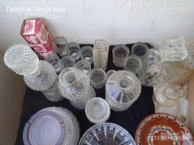 Български порцелан , снимка 13 - Чинии - 37265329