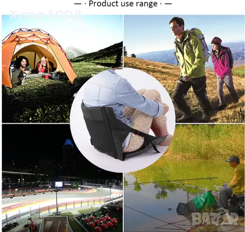 Сгъваем къмпинг, пикник стол/ подложка 38х38 см , снимка 4 - Къмпинг мебели - 49094835